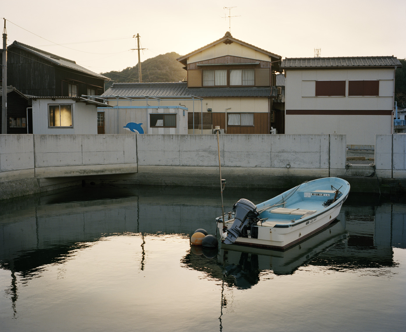 Small Boat | Naoshima