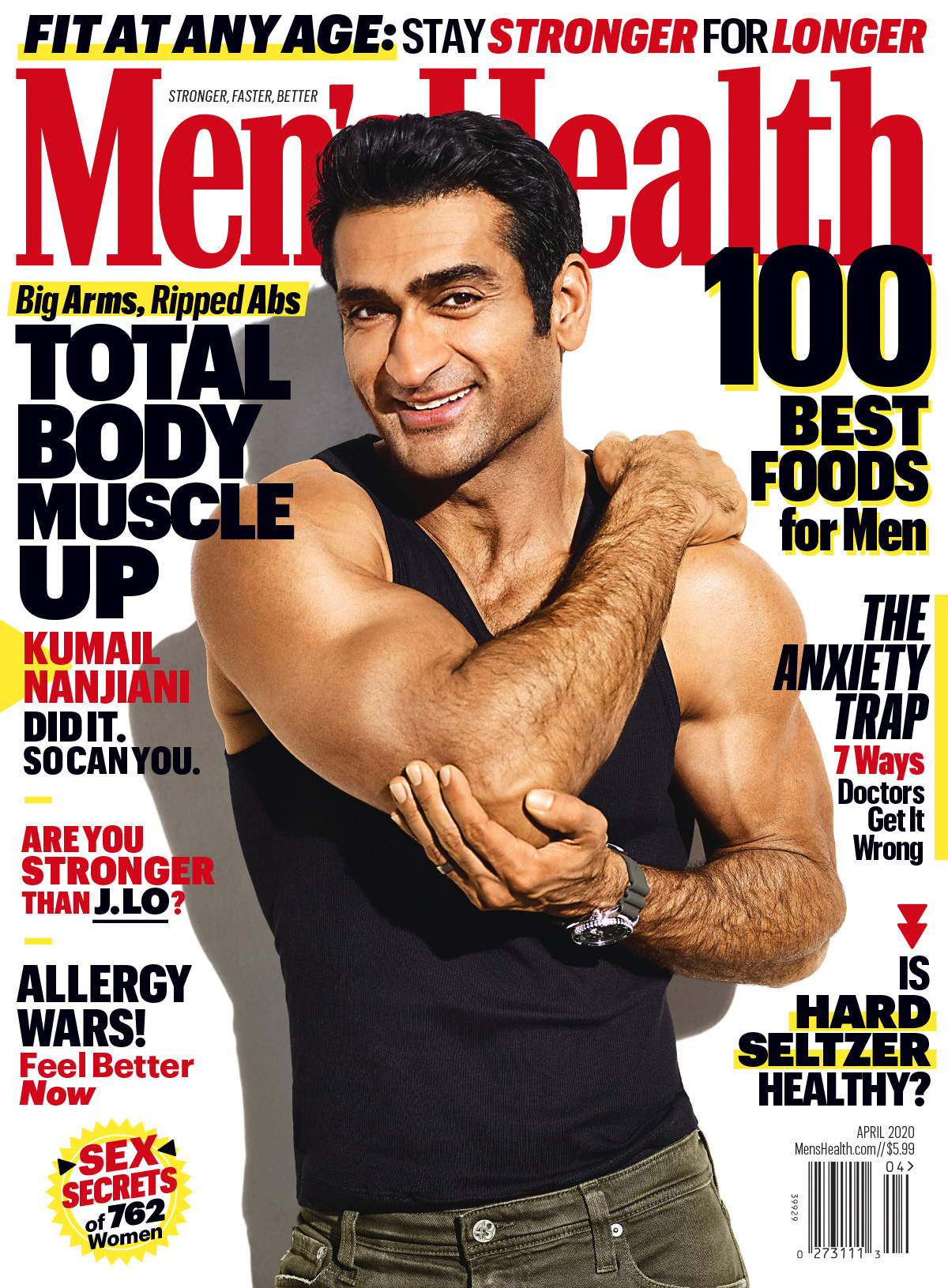 Kumail Nanjiani | Men